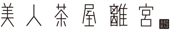 クラブ 美人茶屋離宮ミナミ